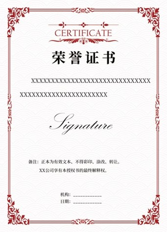 Honor Certificate