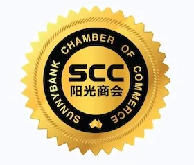SUNNYBANK CHAMBER OF COMMERCE